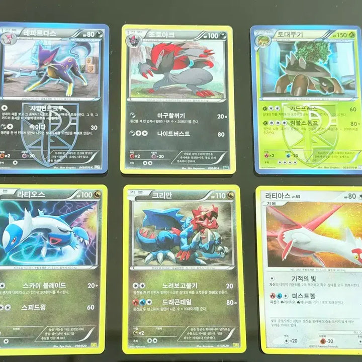 [BUNJANG] Pokemon Card / 포켓몬 카드