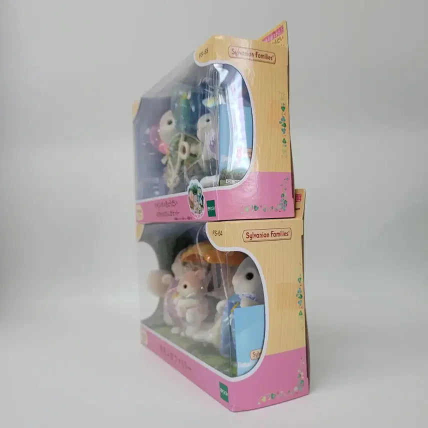 [BUNJANG] Sylvanian Families Flying Squirrel Family Set Bundle / 미개봉)실바니안 모몽가 하늘다람쥐 가족 세트 일괄