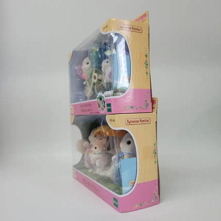 [BUNJANG] Sylvanian Families Flying Squirrel Family Set Bundle / 미개봉)실바니안 모몽가 하늘다람쥐 가족 세트 일괄