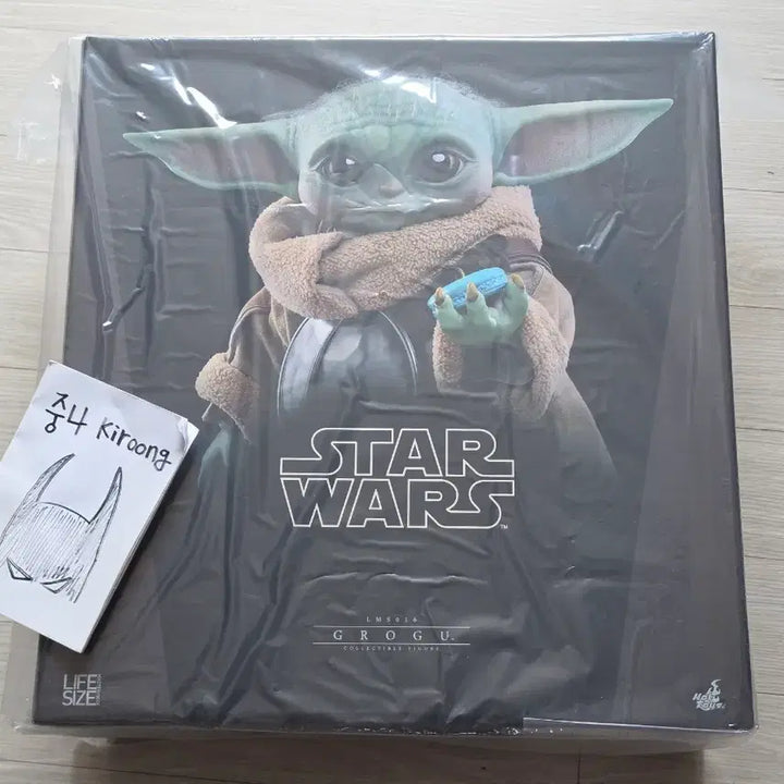 [BUNJANG] Hot Toys Star Wars The Mandalorian Grogu Life-Size (Sealed) / 핫토이 그로구 스타워즈 더 만달로리안과 그로구 라이프 사이즈 (미개봉)