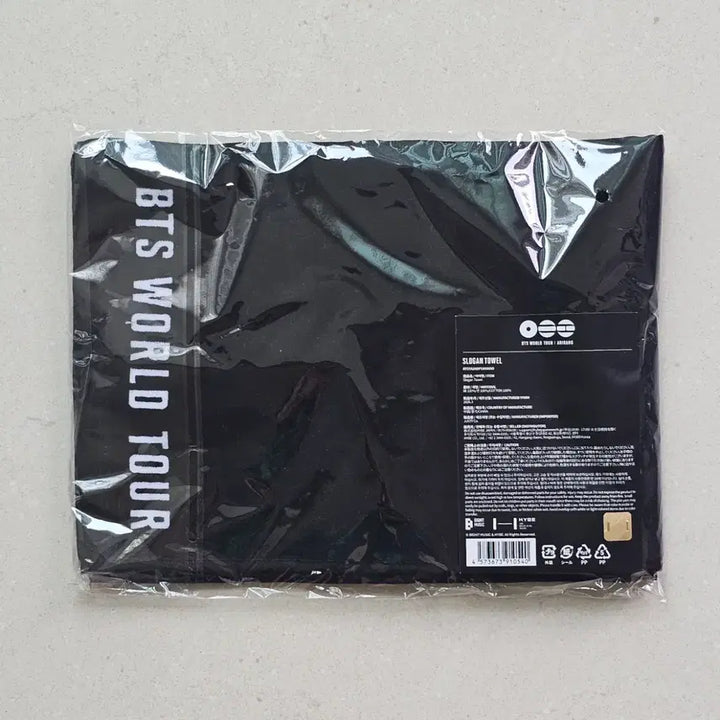 [BUNJANG] BTS World Tour Tokyo Dome Limited Slogan / BTS 방탄 아리랑 월드투어 도쿄돔 한정 슬로건