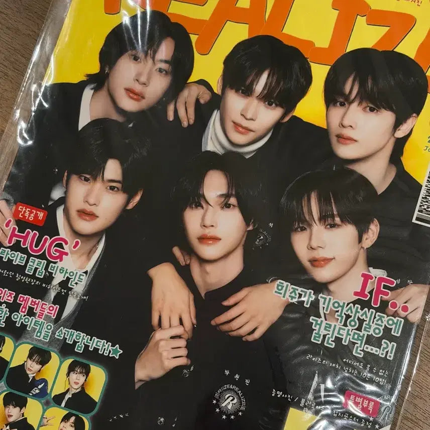 [BUNJANG] RIIZE Sungchan Hug Magazine Set / 라이즈 성찬 허그 매거진 세트