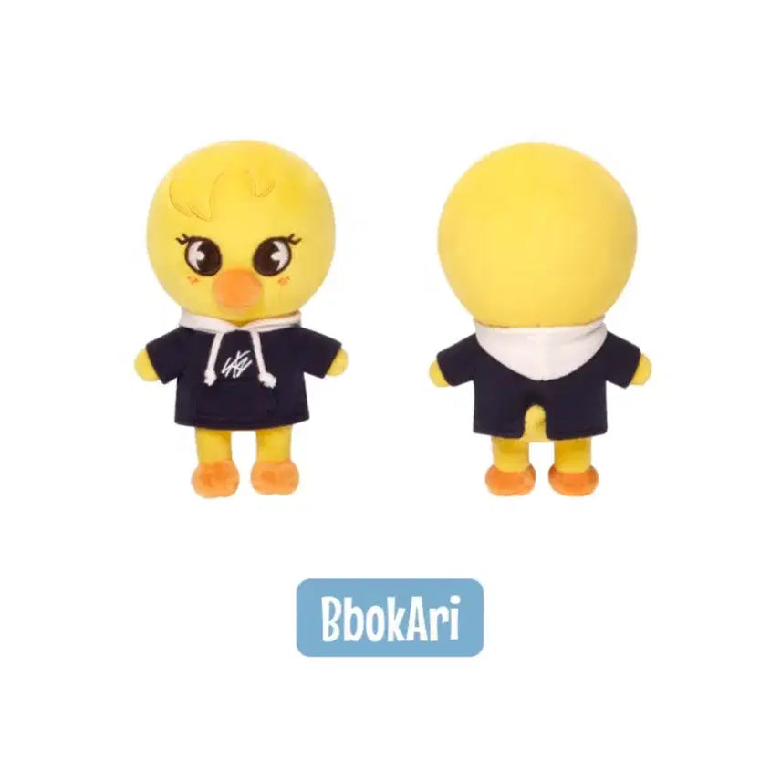[BUNJANG] Stray Kids SKZOO BbockAri Original Mini Felix Doll MD Goods / 스키즈 스키주 뽁아리 오리지널 미니 필릭스 인형 포카 엠디 굿즈 콘서트