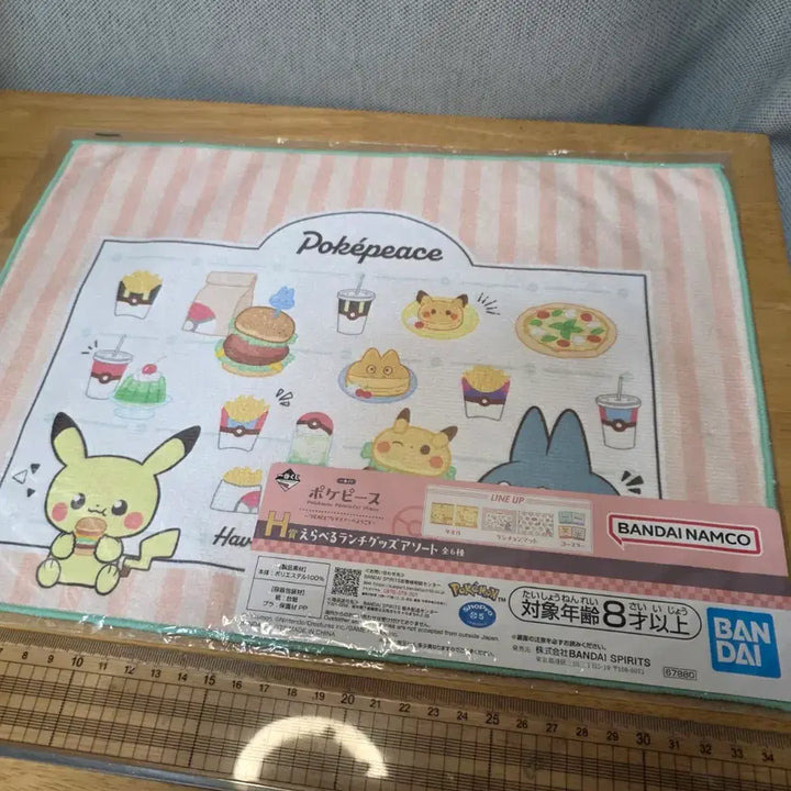 [BUNJANG] Ichiban Kuji "Pokémon: Pocket Peace" Lunch Mat + Memo Pad Set / 이치방쿠지 포켓몬스터 포켓피스 먹고자 런치 매트 + 메모장