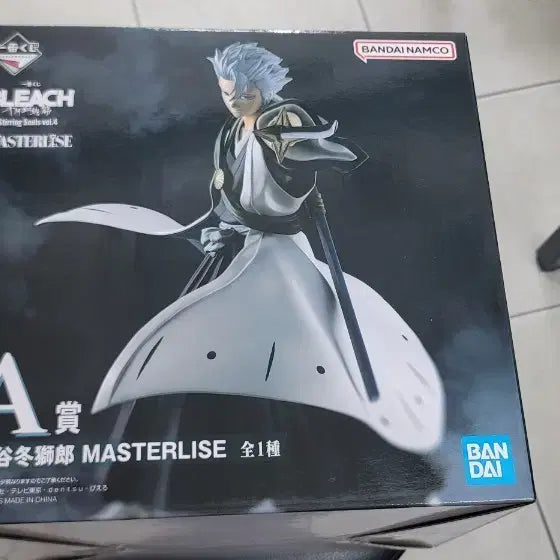 [BUNJANG] Bleach Ichiban Kuji A Prize Toshiro Hitsugaya Figure (Sealed) / (미개봉)블리치 피규어 이치방쿠지 A상 히츠가야 토시로 피규어 택포