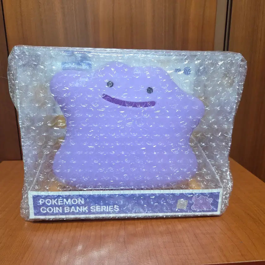 [BUNJANG] Ditto Piggy Bank / 메타몽 저금통 판매