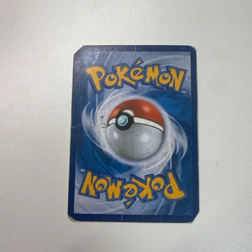[BUNJANG] Lugia GX Rainbow Rare Card / 루기아 GX 레인보우 희귀 레어 카드