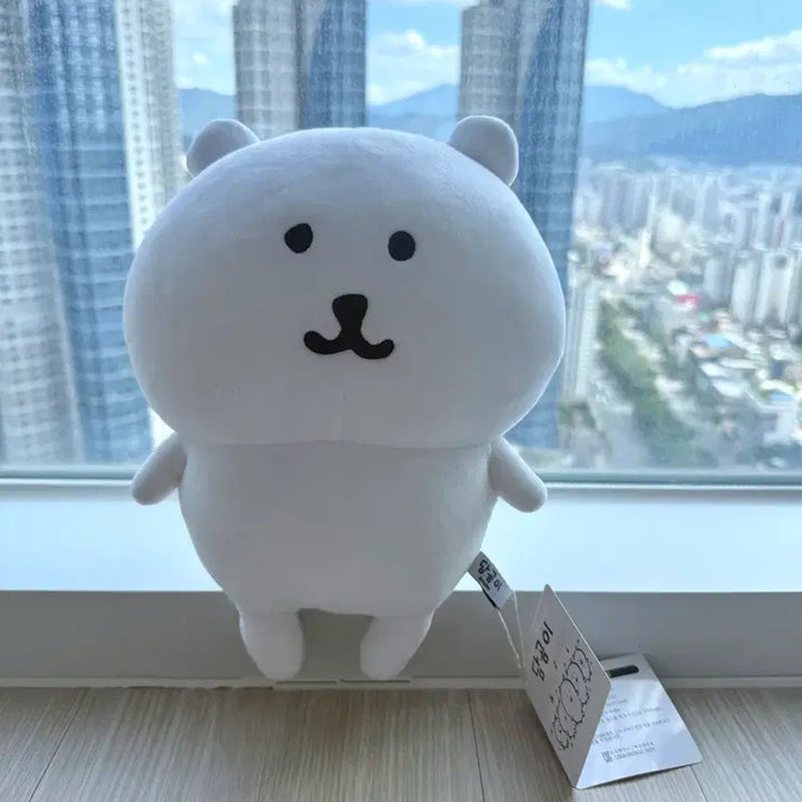 [BUNJANG] Nongdamgom Damgom Plush Doll / 농담곰 담곰이 인형