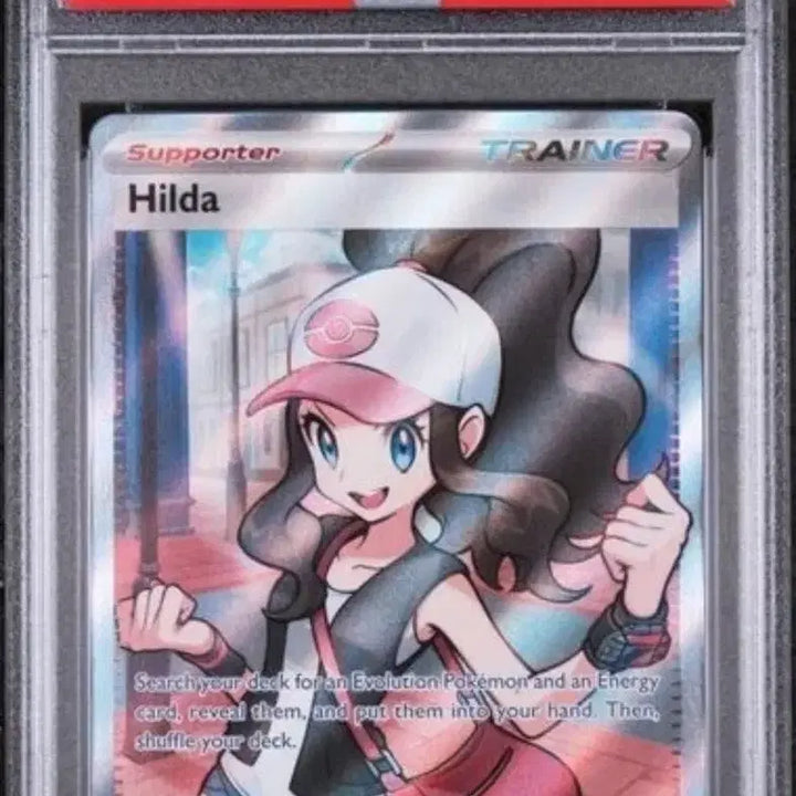 [BUNJANG] Pokemon Card "Toh-hee" North American Version PSA 10 Graded / PSA 10 포켓몬스터 북미판 투희