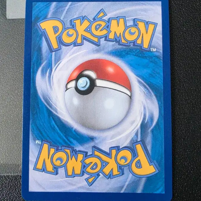 [BUNJANG] Pokemon Card Mimosa SAR / 포켓몬 카드 미모사 SAR