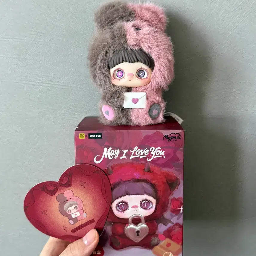 [BUNJANG] MEI MEI Endless Love Half Half Pink Unsealed / 메이메이 끝없는사랑 반반핑크