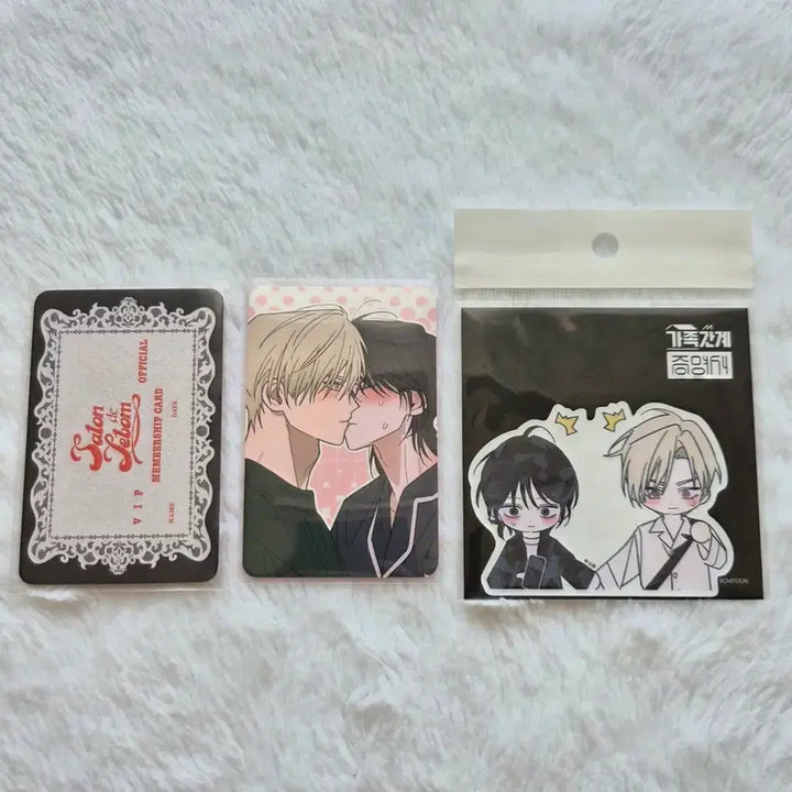 [BUNJANG] Cafe Le Bom Family Relationship Certificate Entrance Benefit, Sticker, POB Photocard Bundle Set / 카페 레봄 가족간계증명서 입특, 스티커, 특전포카,인화사진.살롱드르봉