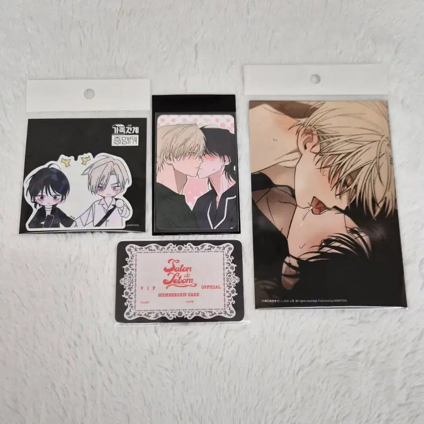 [BUNJANG] Cafe Le Bom Family Relationship Certificate Entrance Benefit, Sticker, POB Photocard Bundle Set / 카페 레봄 가족간계증명서 입특, 스티커, 특전포카,인화사진.살롱드르봉