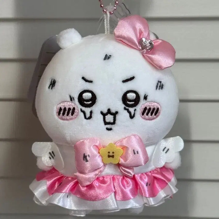 [BUNJANG] Chiikawa Weeping Chiikawa Mascot Keychain Plush / 먼작귀 매지컬 위기의 치이카와 우는 치이카와 마스코트 키링 인형