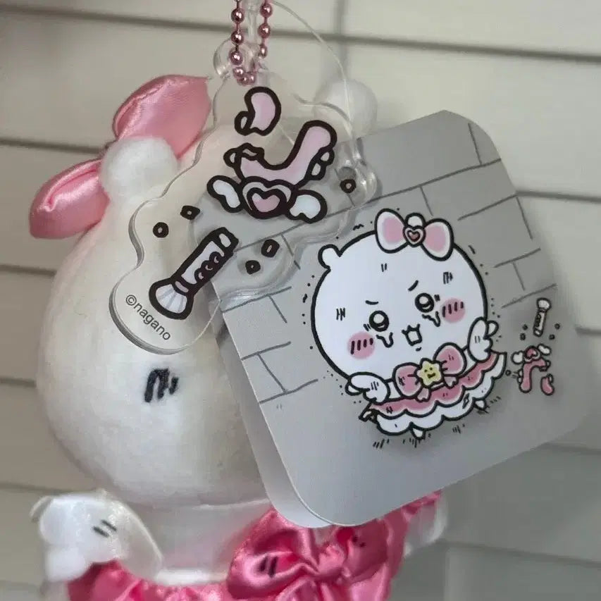 [BUNJANG] Chiikawa Weeping Chiikawa Mascot Keychain Plush / 먼작귀 매지컬 위기의 치이카와 우는 치이카와 마스코트 키링 인형