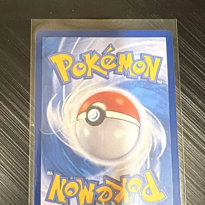 [BUNJANG] Pokemon Card Giru-chi EX RR / 포켓몬카드 기로치ex rr