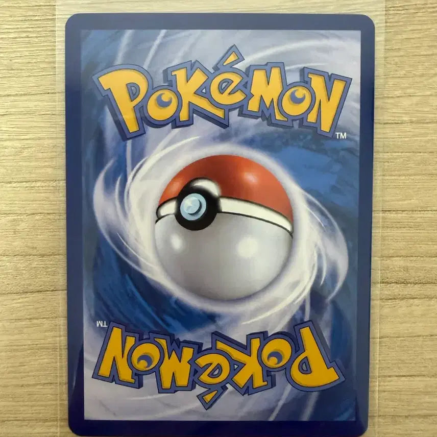 [BUNJANG] Eevee V Special Illustration Rare Card / 포켓몬카드 에브이v 특일