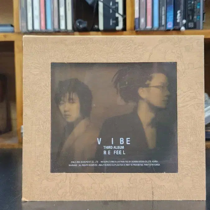 [BUNJANG] Vibe 3rd Album RE:FEEL / 바이브 3집 RE FEEL 앨범