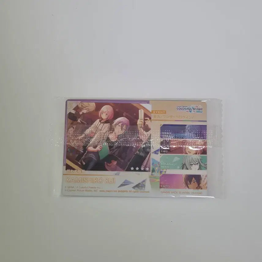 [BUNJANG] Project SEKAI Rui Photocard / 프세카 루이 포카