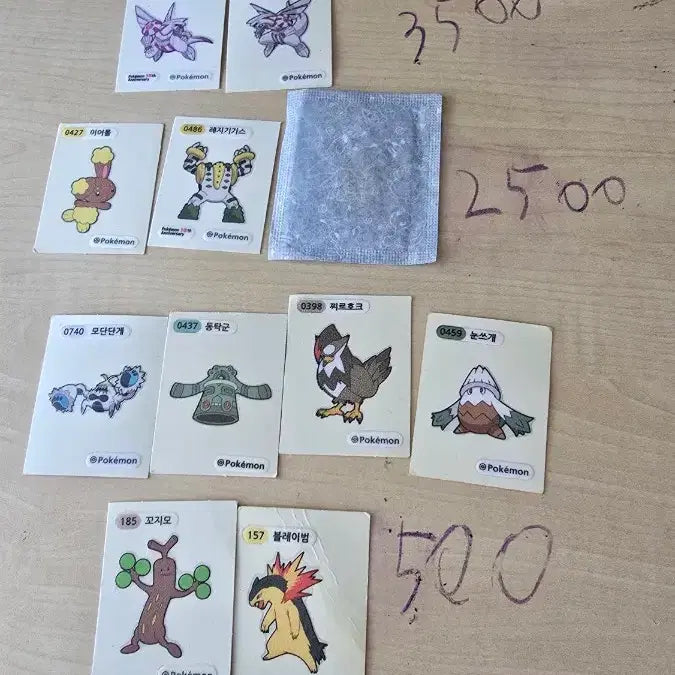 [BUNJANG] Pokemon Stickers / 포켓몬 띠부씰 팝니다 일괄 or 개별 구매 가능