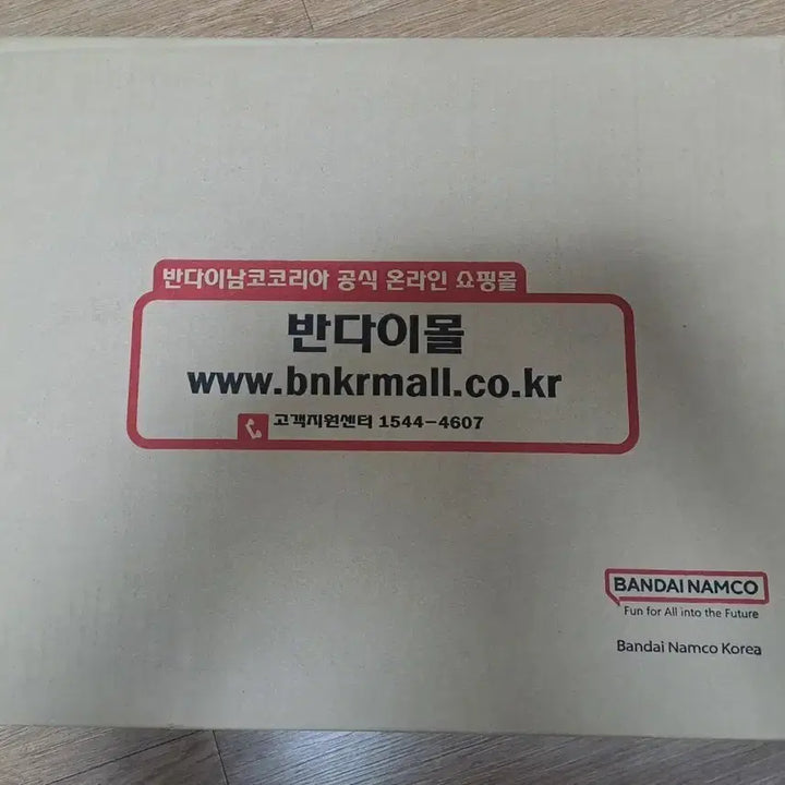 [BUNJANG] ArtsZero Douma Figure (Sealed) / (택포16) 아츠제로 도우마 미개봉