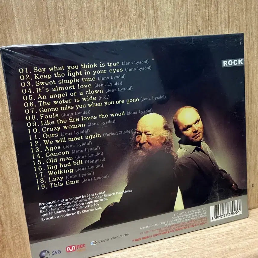 [BUNJANG] Jens Ristal (2007) Best CD (Sealed) / 옌스 리스달(2007) - Best / CD (미개봉)