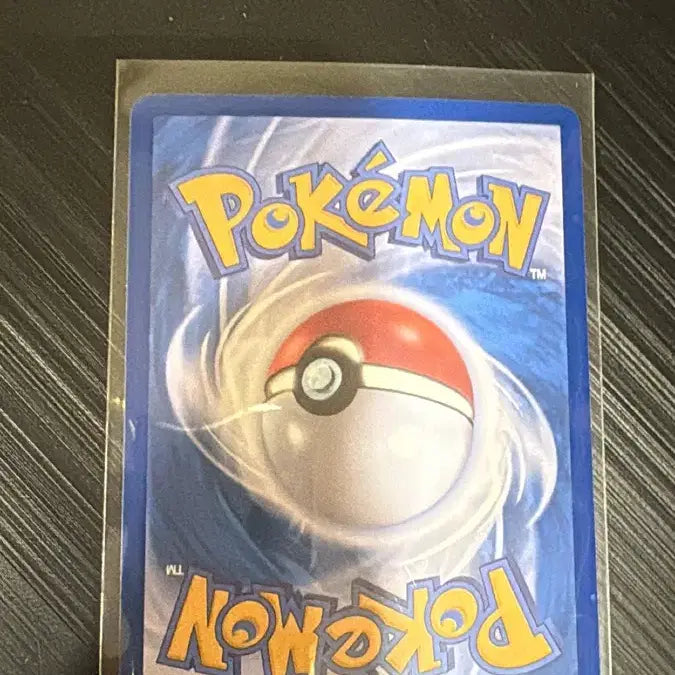[BUNJANG] Pokemon Card Moomoo Monster Ball Holo / 포켓몬카드 무우마 몬스터볼 홀로
