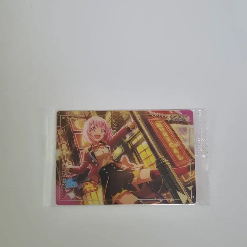 [BUNJANG] PSECARA Emu Photocard / 프세카 에무 포카