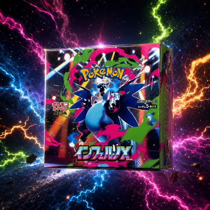 [BUNJANG] Pokemon TCG Inferno X Japanese Box (Sealed) / 인페르노X 박스 슈링크O (일판)