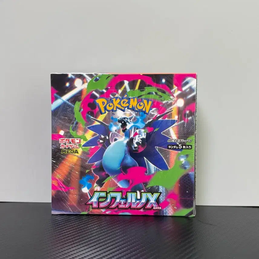 [BUNJANG] Pokemon TCG Inferno X Japanese Box (Sealed) / 인페르노X 박스 슈링크O (일판)