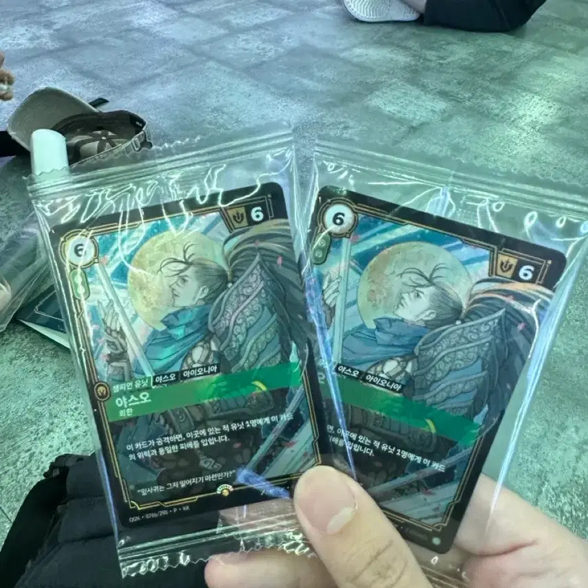 [BUNJANG] Champion Unit Yasuo Ionia Card / 챔피언 유닛 야스오 아이오니아 1장