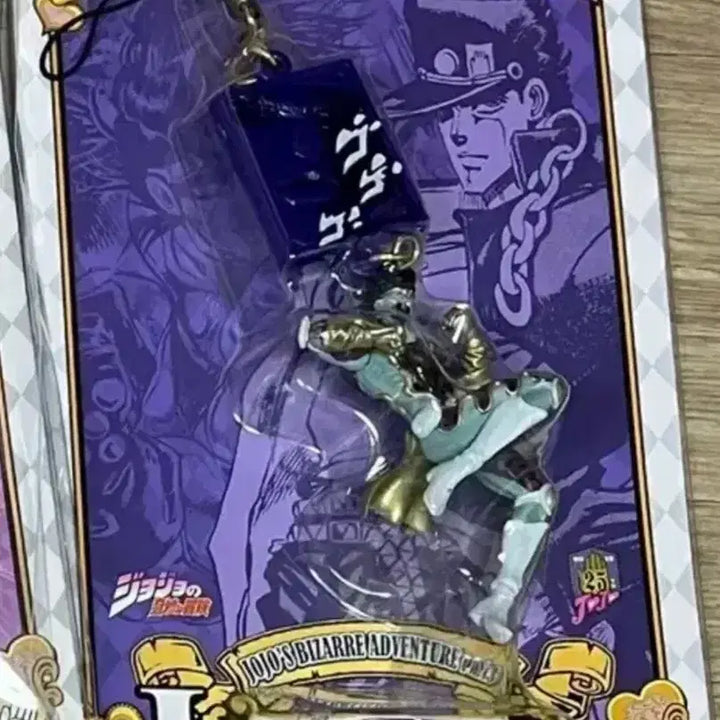 [BUNJANG] JoJo&