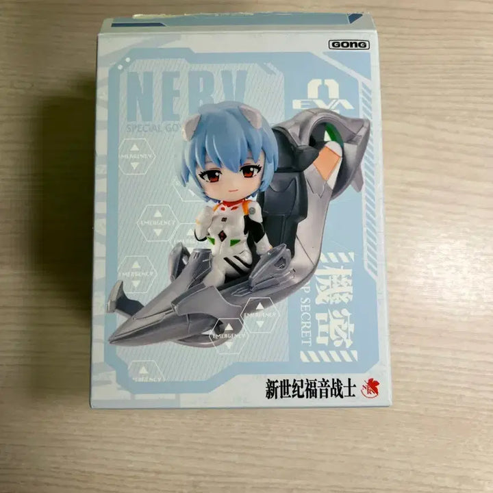 [BUNJANG] Pop Mart Evangelion Nendoroid Figure - Makinami Mari Illustrious / 팝 마트 마리 넨도 피규어