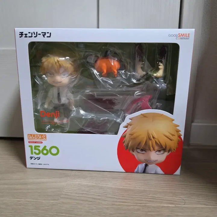 [BUNJANG] Chainsaw Man Nendoroid Denji Figure / 체인소맨 넨도로이드 덴지 피규어