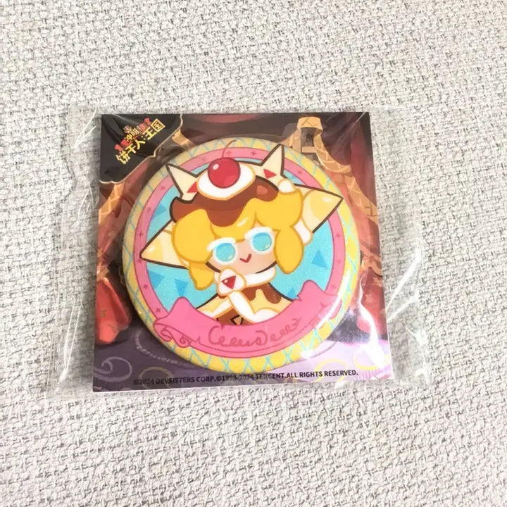 [BUNJANG] Cookie Run Kingdom Strawberry Crepe Can Badge / 쿠키런킹덤 중국서버 딸기크레페 캔뱃지 반택포