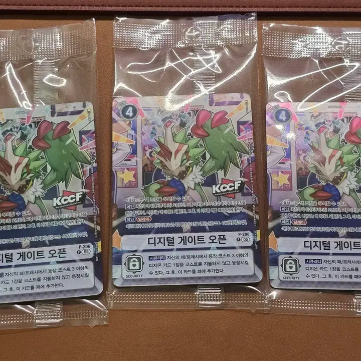 [BUNJANG] Digimon Card Digital Gate Open 3 Card Set / 디지몬 카드 디지털 게이트 오픈 3장 세트
