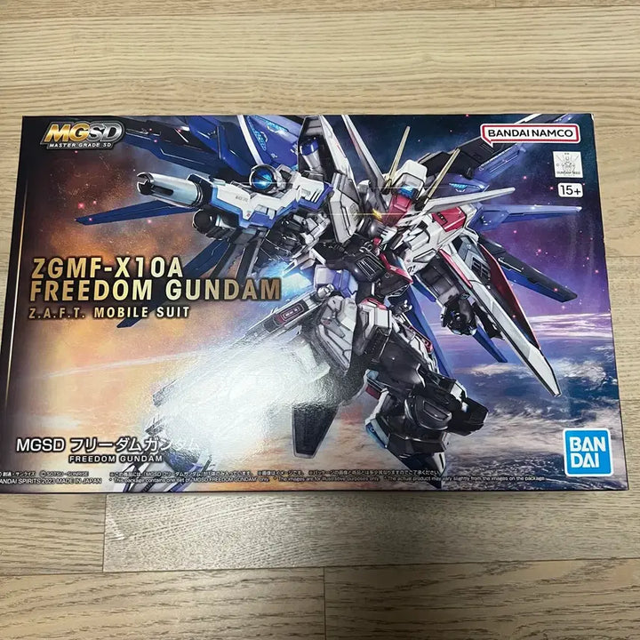 [BUNJANG] MGSD Freedom Gundam / MGSD 프리덤 건담