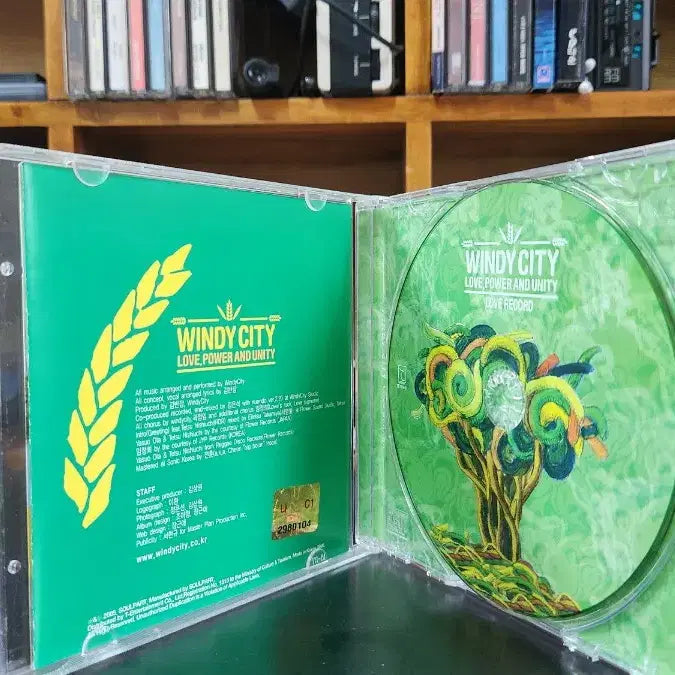 [BUNJANG] Windy City Love CD / 윈디시티 Love CD