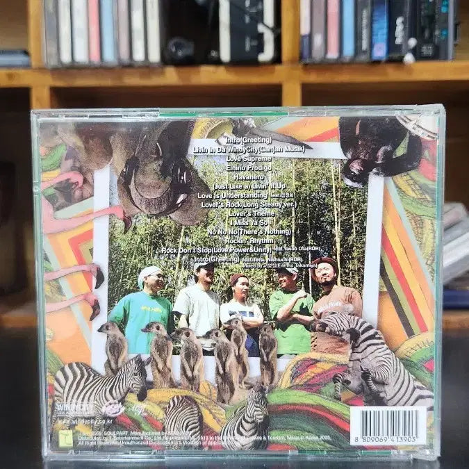 [BUNJANG] Windy City Love CD / 윈디시티 Love CD