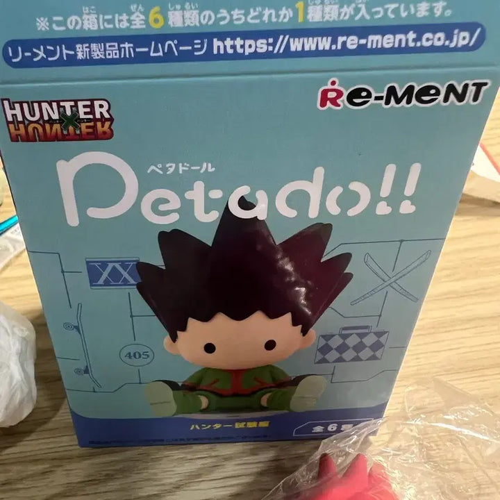 [BUNJANG] Hunter x Hunter Rement PetaDoll Hisoka Figure / 헌터헌터 리멘트 페타돌 히소카