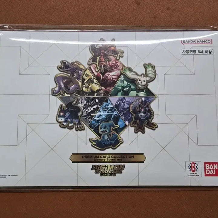 [BUNJANG] Digimon Card Game Premium Collection Memory Booster / 디지몬 카드게임 프리미엄 컬렉션 메모리 부스터