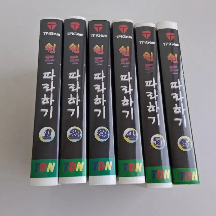 [BUNJANG] Sambokomputer Windo Studio Training Video Set (Partial) / 삼보컴퓨터 원도 따라하기.비디오교육자료