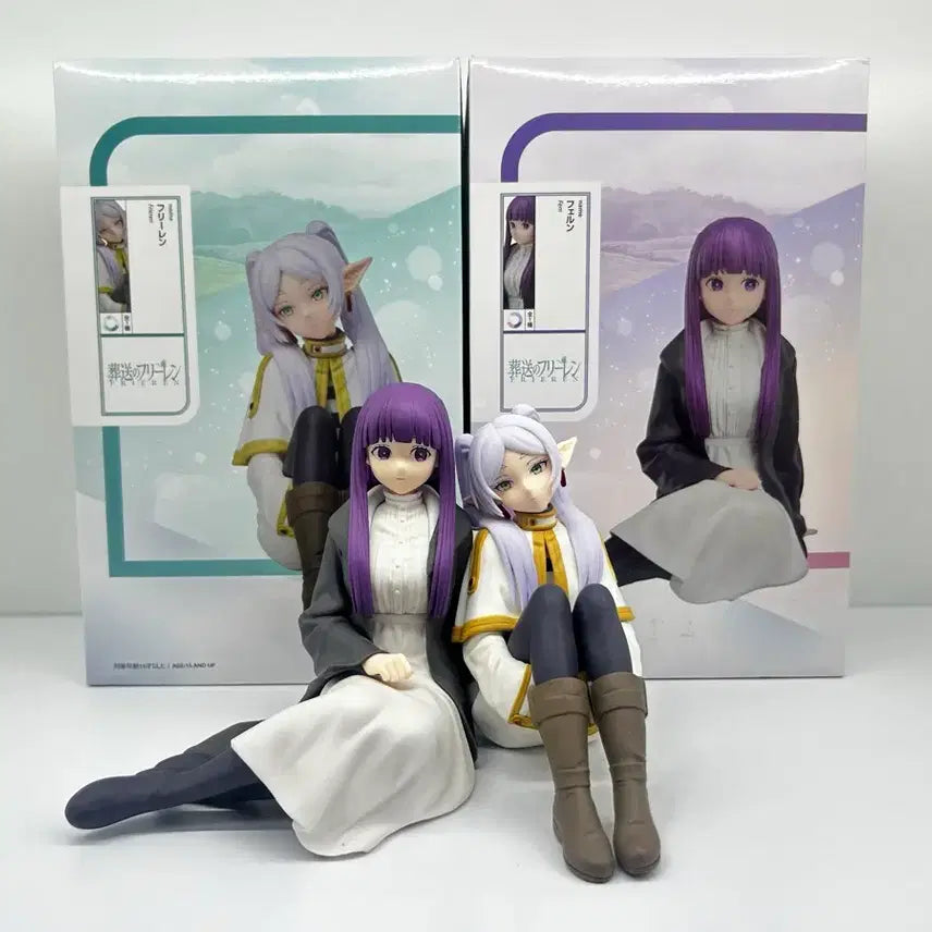 [BUNJANG] Frieren: Beyond Journey&
