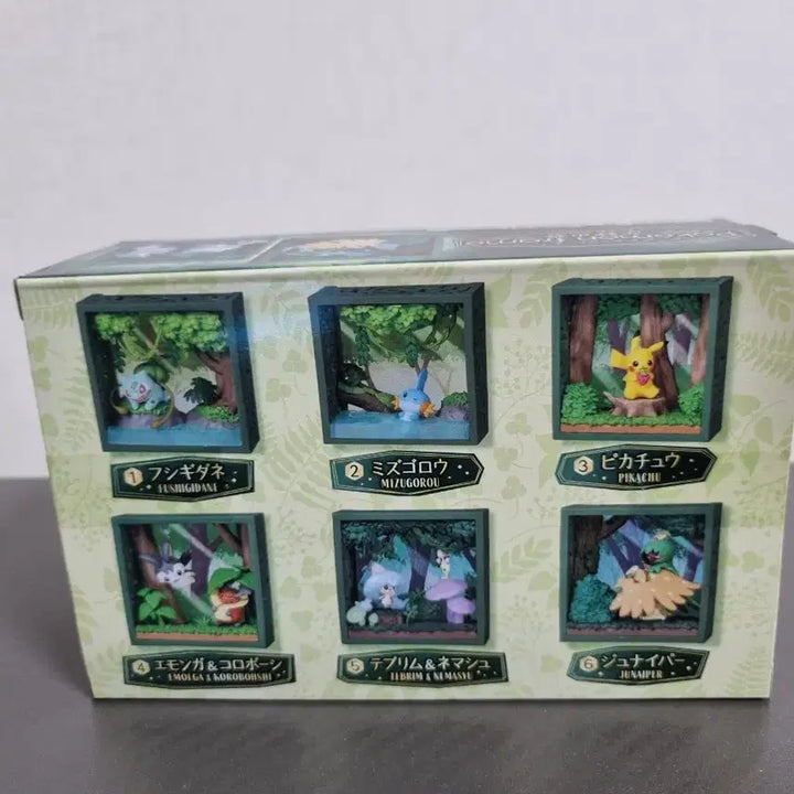 [BUNJANG] Pokemon Squirtle Figure - Re-Ment Deep Woods Series / 포켓몬 물짱이 피규어) 리멘트 프레임 딥우즈 녹음이 짙은 숲