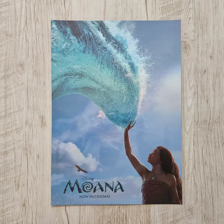 [BUNJANG] Moana Special Poster (A3) / (모아나) 특별 포스터 (A3) (광음시네마/광음LED)