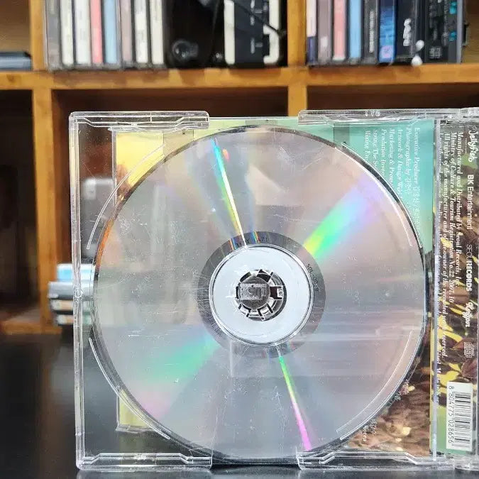 [BUNJANG] Sung Si Kyung "One More Separation" CD / 성시경 한번더이별 CD