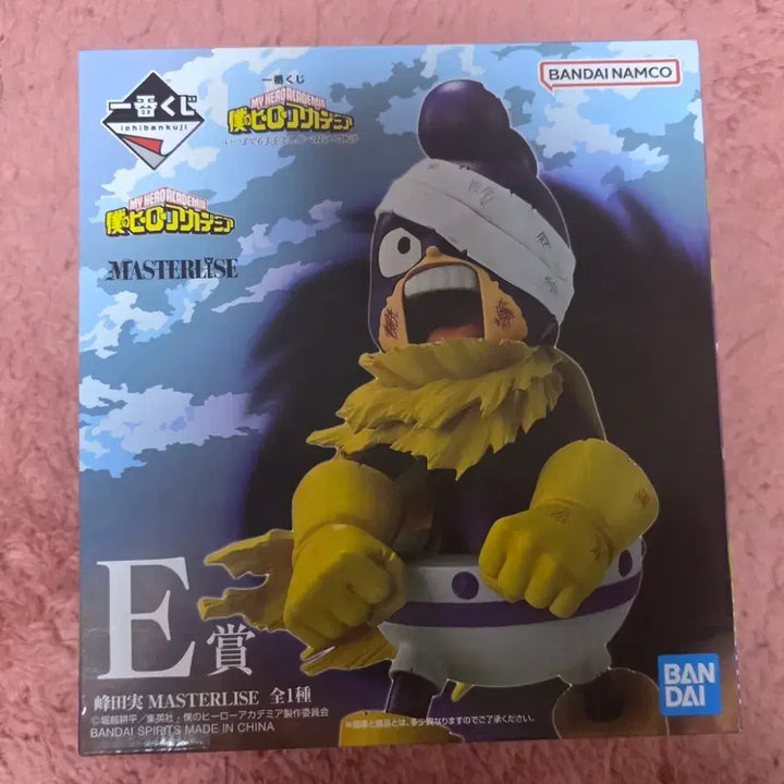 [BUNJANG] My Hero Academia Mineta Figure Prize E Ichiban Kuji Unsealed / (미개봉)나히아 히로아카 쿠지 제일복권 E상 미네타 피규어