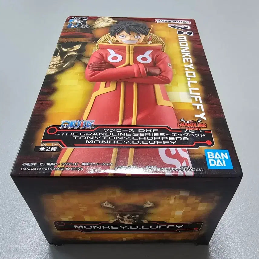 [BUNJANG] Bandai One Piece DXF Grandline Monkey D. Luffy Figure / 반다이 원피스 DXF 그랜드라인 피규어 몽키 D. 루피
