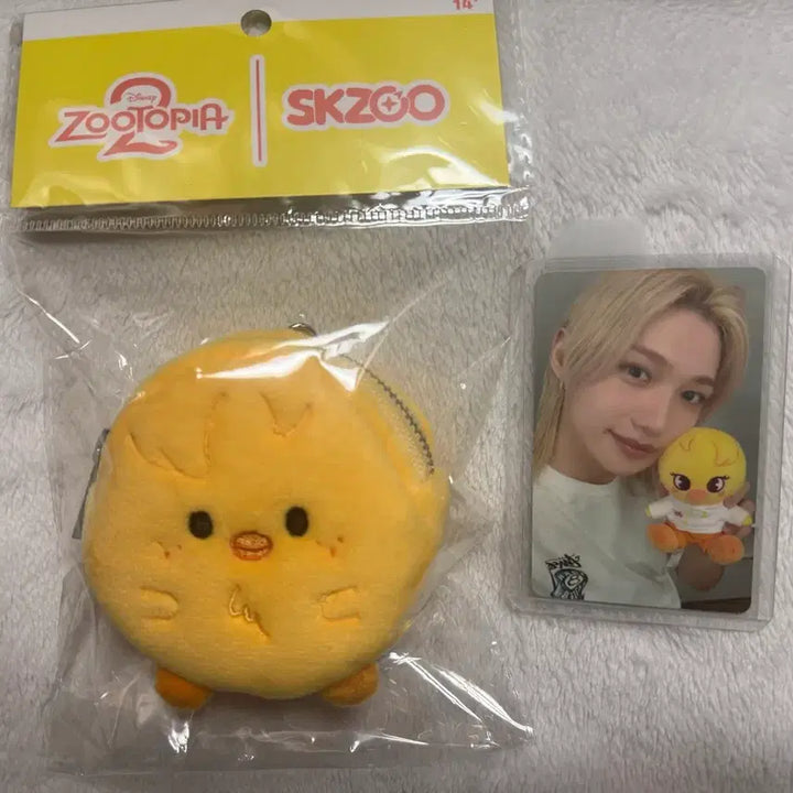 [BUNJANG] SKZOO BbokAri Coin Pouch &amp; Felix Photocard Set / 스키주 뽁아리 코인파우치