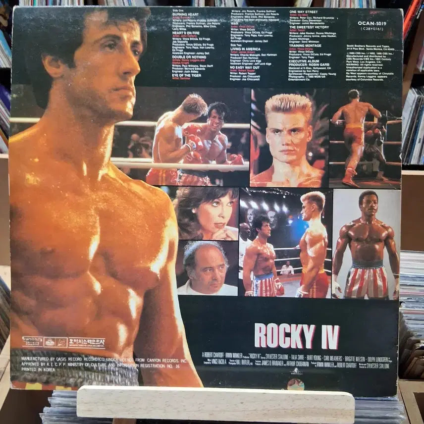 [BUNJANG] Rocky IV Original Soundtrack LP / 영화음악 록키 4 오리지널 사운드트랙 LP